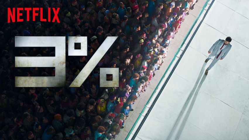 Creadores de la serie 3% de la Netflix están en la CBPR10 y revelan secretos